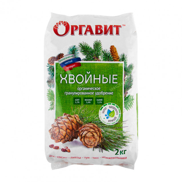 Оргавит Хвойные 2кг
