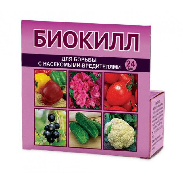 Биокилл 24 мл ВХ
