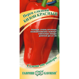 Скемена Перец Бизон красный 0,1г Гавриш