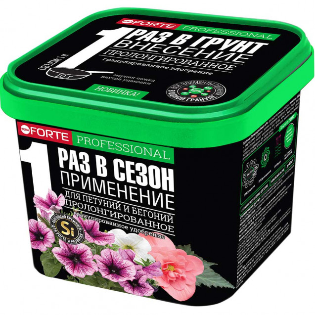 Бона Форте 1л Петуния, Бегония пролонгированное (ведро)
