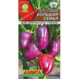 Семена Перец Большая семья 0,2г Аэлита