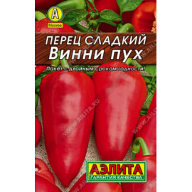 Семена Перец Винни - Пух 20шт Аэлита