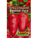 Семена Перец Винни - Пух 20шт Аэлита