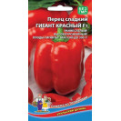 Семена Перец Гигант красный 20шт Уральский дачник