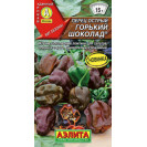 Семена Перец острый Горький шоколад 5шт Аэлита