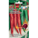 Семена Перец острый Кайенский классический 0,1г Седек