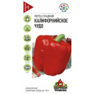 Семена Перец Калифорнийское чудо 0,1г УС Гавриш