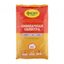 Аммиачная селитра Фаско 0,9кг