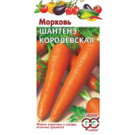 Семена Морковь Шантенэ Королевская 1 гр Гавриш 