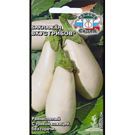 Семена Баклажан Вкус грибов 0,2 гр Седек
