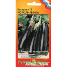 Семена Баклажан Король рынка 35 шт НК