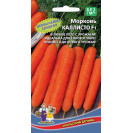 Семена Морковь Каллисто 1 гр Марс