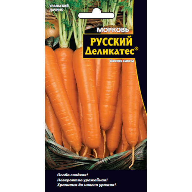 Семена Морковь Русский деликатес 1 гр Марс