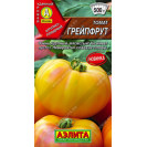 Семена Томат Грейпфрут 0,2г Аэлита