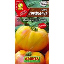Семена Томат Грейпфрут 0,2г Аэлита