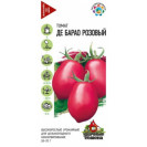 Семена Томат Де Барао розовый 0,05г УС