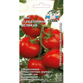 Семена Томат Екатерина Великая 0,03г Седек