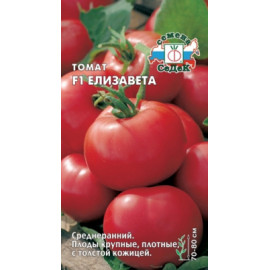 Семена Томат Елизавета 0,05г Седек