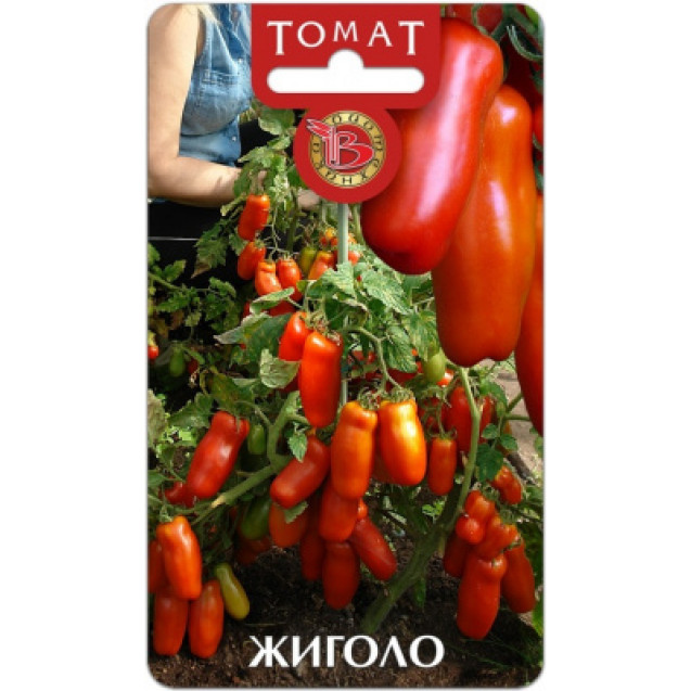 Семена Томат Жиголо 20шт Биотехника