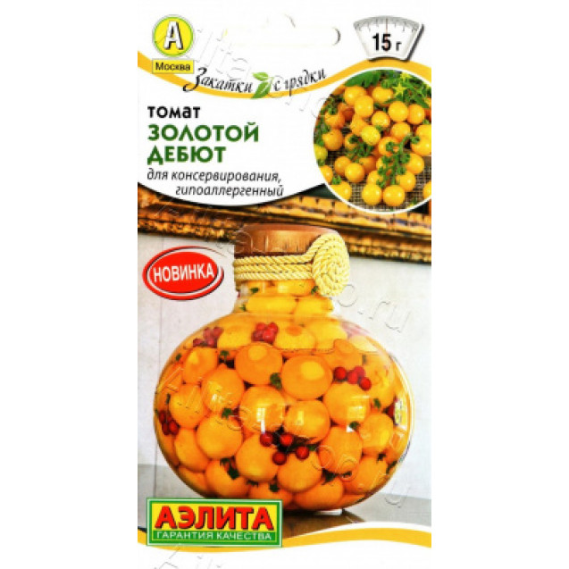Семена Томат Золотой дебют 0,2г Аэлита