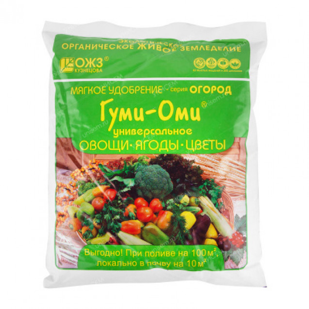Гуми-Оми овощи, ягоды, цветы 0,7 кг Башинком
