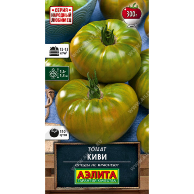 Семена Томат Киви 20шт Аэлита