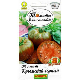 Семена Томат Крымский черный 20шт Аэлита