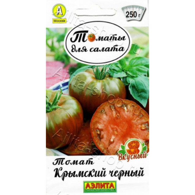 Семена Томат Крымский черный 20шт Аэлита