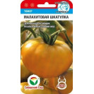 Семена Томат Малахитовая шкатулка 20 шт Сибирский сад