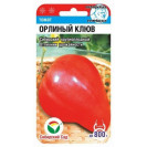Семена Томат Орлиный клюв 20 шт. Сибирский сад