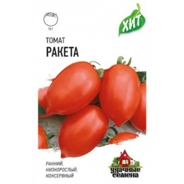 Семена Томат Ракета 0,05г Удачные семена