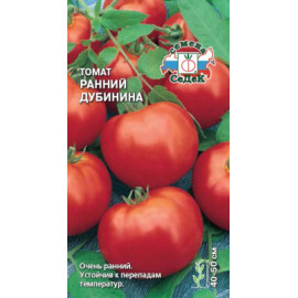 Семена Томат Ранний Дубинина 0,2г Седек