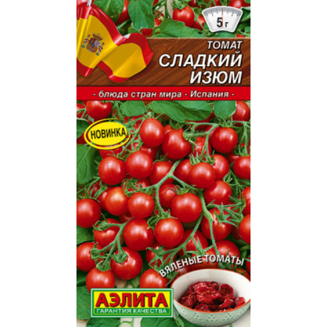 Семена Томат Сладкий изюм 20шт Аэлита