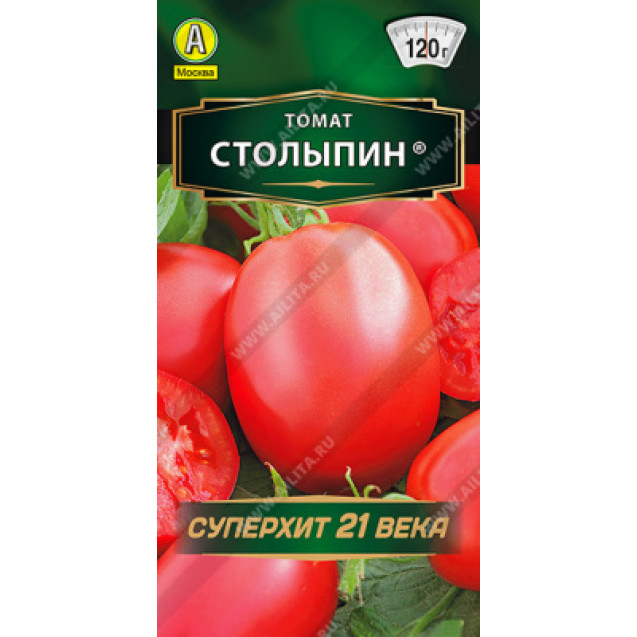Семена Томат Столыпин 20шт Аэлита