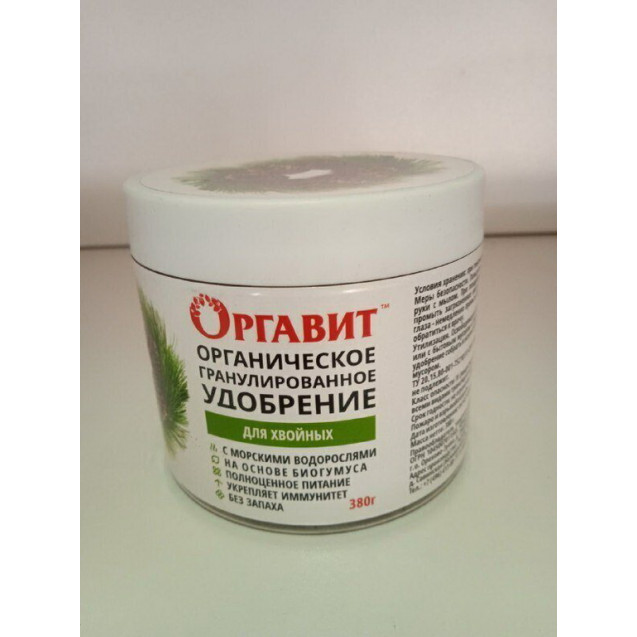 Оргавит Для хвойных 380мл