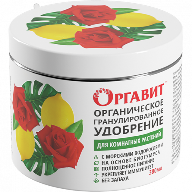 Оргавит Для всех комнатных растений, 380мл