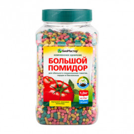 КМУ Большой помидор 1,2кг БиоМастер