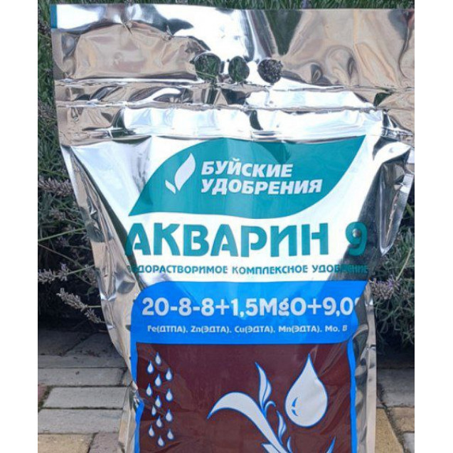 Акварин 9 (20*8*8+1.5MgO+9S) Азотный 500гр (проф) ручная фасовка БХЗ