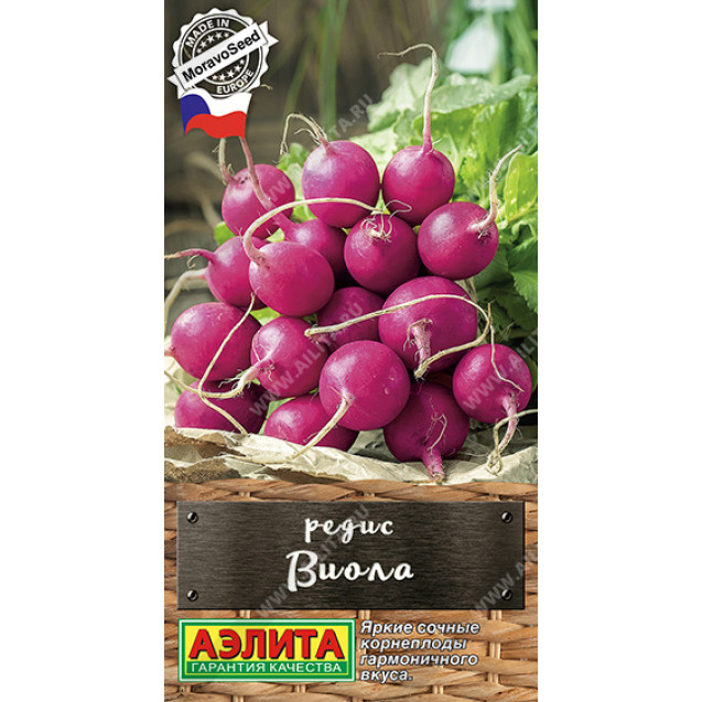Семена Редис Виола 1 гр Аэлита