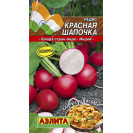 Семена Редис Красная шапочка 2 гр Аэлита