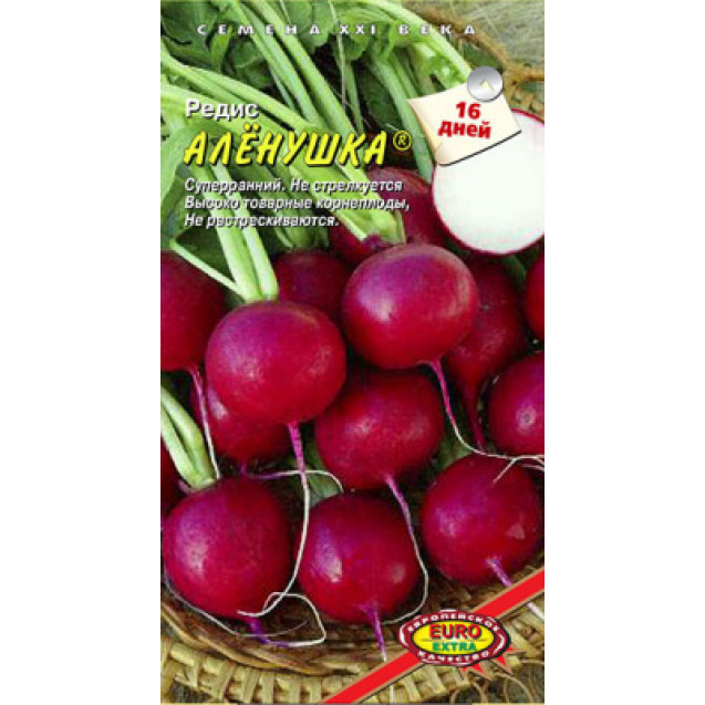 Семена Редис Аленушка (16 дней) 2г Аэлита