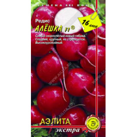 Семена Редис Алешка 1г Аэлита
