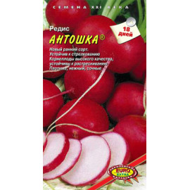 Семена Редис Антошка 2г Аэлита