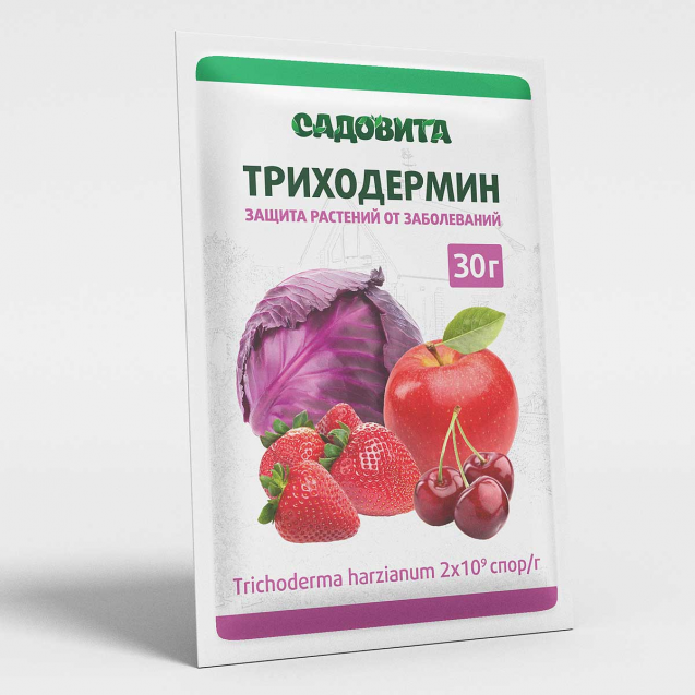 Триходермин 30г (от комплекса болезней) САДОВИТА