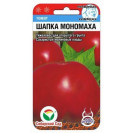 Семена Томат Шапка мономаха 20 шт Сибирский сад