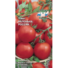 Семена Томат Яблонька России 0,1г Седек