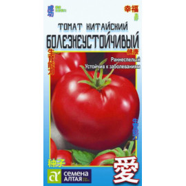 Семена Томат Китайский Болезнеустойчивый 0,05г Семена Алтая