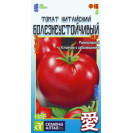 Семена Томат Китайский Болезнеустойчивый 0,05г Семена Алтая