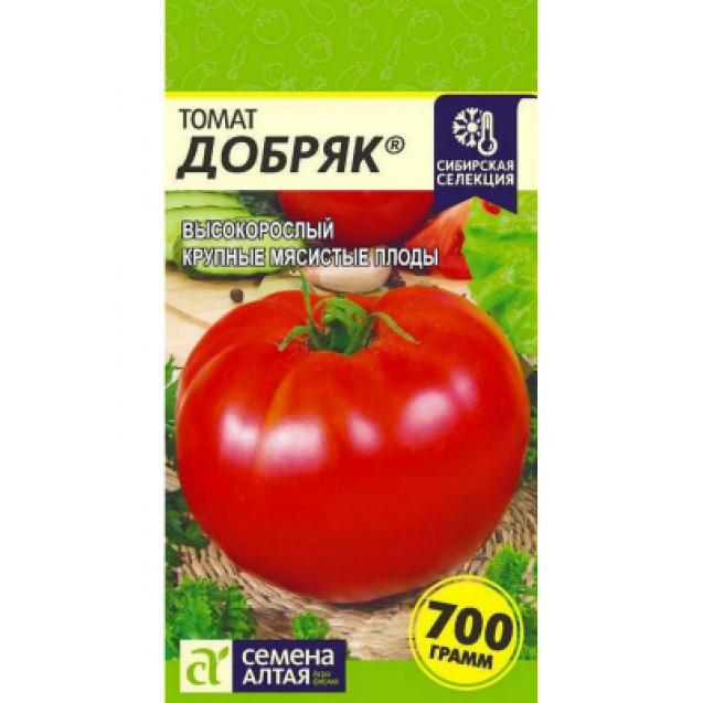 Семена Томат Добряк 0,05г Семена Алтая