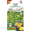 Семена Горчица Семеновская белая 10г Аэлита